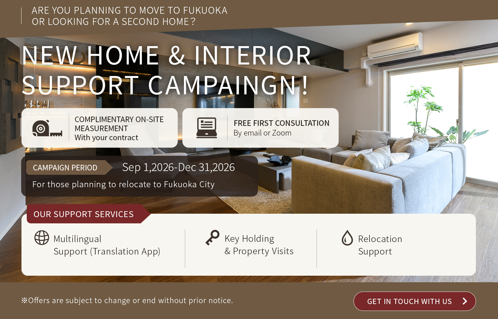 NEW HOME & INTERIOR SUPPORT CAMPAINGN!