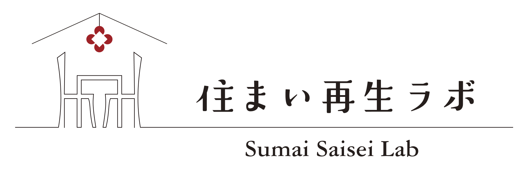 Sumai Saisei Lab