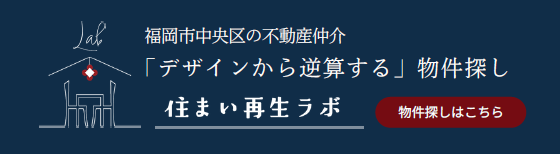 Suma Lab