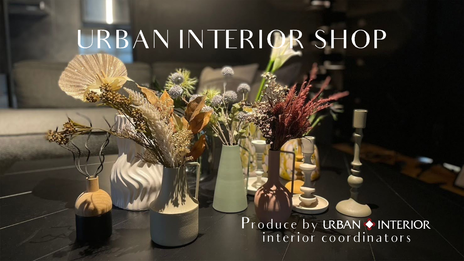 URBAN INTERIOR SHOP