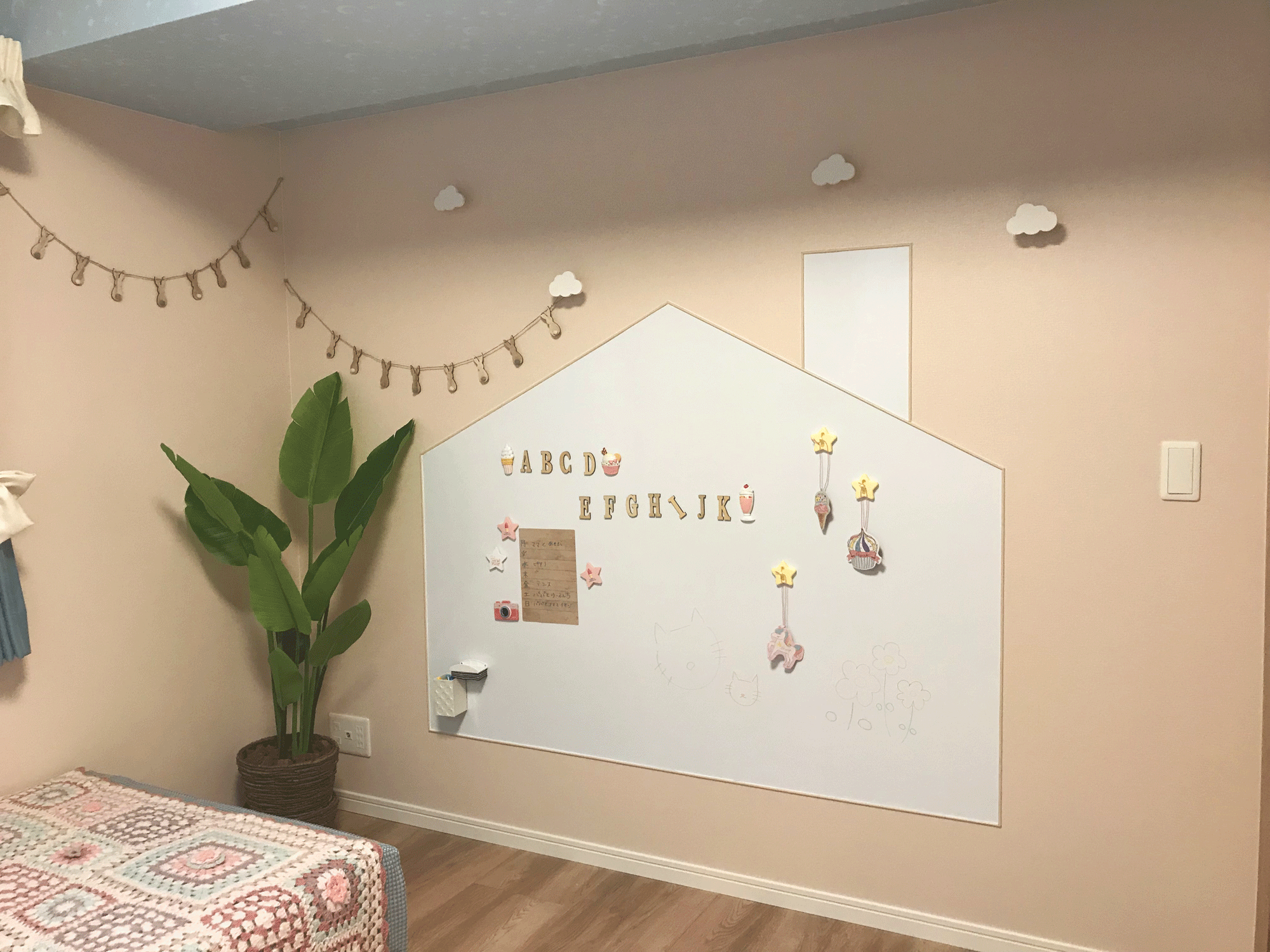 子供部屋インテリア